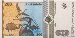 200 Lei ROMANIA  1992 P.100 FDC
