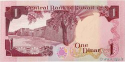 1 Dinar KOWEIT  1986 P.13d FDC