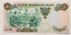 50 Rials IRAN  1971 P.097a pr.NEUF