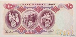 100 Rials IRAN  1971 P.098 VZ+