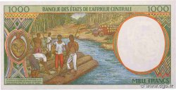 1000 Francs type 1993N GUINÉE ÉQUATORIALE  2000 A.263Ng pr.NEUF