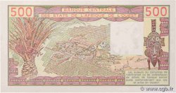 500 Francs WEST AFRICAN STATES  1979 P.105Aa UNC-