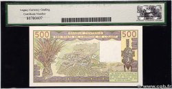 500 Francs ESTADOS DEL OESTE AFRICANO  1985 P.706Kh FDC