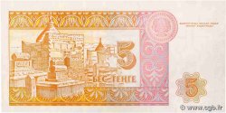 5 Tengé KAZAKHSTAN  1993 P.09a NEUF