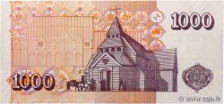 1000 Kronur ISLANDE  2001 P.59 NEUF