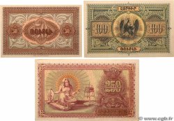 50, 100 et 250 Roubles Lot ARMENIA  1919 P.30, P.31 et P.32 AU+