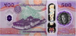 500 Ngultrum Commémoratif BHOUTAN  2025 P.44 NEUF