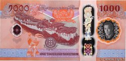 1000 Ngultrum Commémoratif BHOUTAN  2025 P.45 NEUF