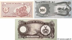 5, 10 Shillings et 1 Pound Lot BIAFRA  1967 P.01, P.04 et P.05a q.FDC