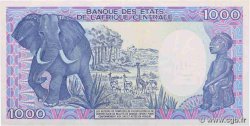 1000 Francs type 1985 modifié CONGO  1991 A.218e SUP
