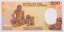 500 Francs type 1985 CONGO  1991 A.216f SPL