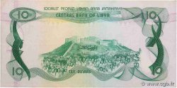 10 Dinars LIBIA  1980 P.46a MBC+