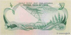 1/2 Dinar LIBIA  1981 P.43b FDC