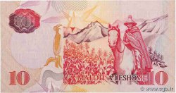 10 Maloti LESOTHO  2000 P.15a UNC