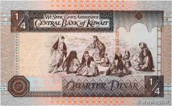 1/4 Dinar KOWEIT  1994 P.23d NEUF