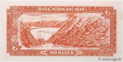 20 Rials IRáN  1976 P.100a1 FDC