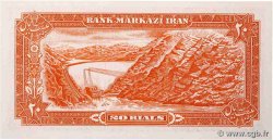 20 Rials IRAN  1974 P.100b NEUF