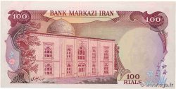 100 Rials IRAN  1974 P.102a UNC-