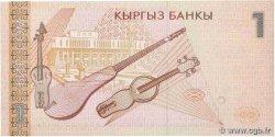 1 Som KIRGHIZISTAN  1999 P.15 NEUF