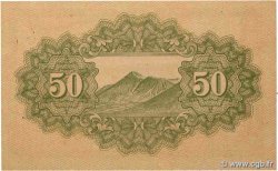 50 Sen JAPAN  1945 P.060a fST+