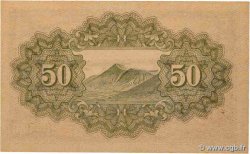 50 Sen JAPAN  1944 P.059c VZ+