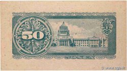 50 Sen JAPON  1948 P.061b pr.NEUF