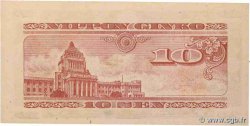 10 Sen JAPAN  1947 P.084 UNC-