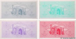 1 à 10 Sum Lot USBEKISTAN  1992 P.61a au P.64a fST+
