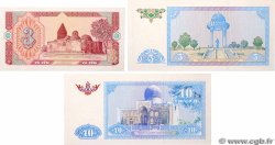 1, 5 et 10 Sum Lot OUZBEKISTAN  1994 P.73a, P.75a et P.76 NEUF