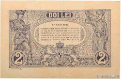 2 Lei ROMANIA  1920 P.027 VF