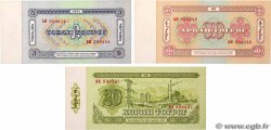 5, 10 et 20 Tugrik Lot MONGOLIE  1981 P.44, P.45 et P.46 NEUF