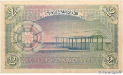 2 Rufiyaa MALDIVAS  1960 P.03 MBC