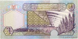 1/2 Dinar LIBYA  2002 P.63 UNC