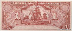 1 Sucre Non émis ECUADOR  1920 PS.251r FDC