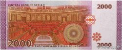 2000 Pounds SYRIA  2018 P.117 UNC