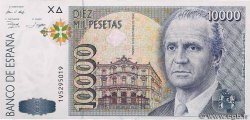 10000 Pesetas SPAIN  1992 P.166 UNC