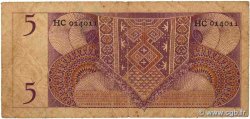 5 Gulden NOUVELLE GUINEE NEERLANDAISE  1954 P.13a B