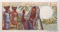 1000 Francs COMORES  1984 P.11a SPL+