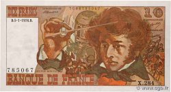 10 Francs BERLIOZ FRANCE  1976 F.63.17