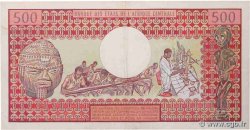 500 Francs type 1973 CONGO  1974 A.212a TTB+