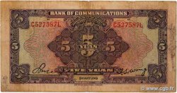 5 Yüan CHINE Shantung 1927 P.0146Ca B