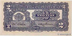 2 Yuan CHINA  1941 P.0230 UNC-