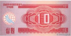 10 Won NORTH KOREA  1988 P.37 UNC