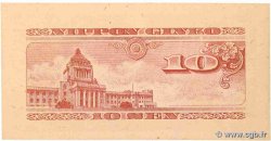10 Sen JAPAN  1947 P.084 UNC-