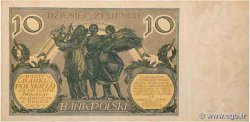 10 Zlotych POLAND  1929 P.069 VF