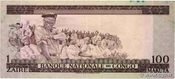 1 Zaïre - 100 Makuta CONGO, DEMOCRATIQUE REPUBLIC  1970 P.012b XF