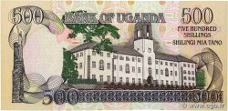 500 Shillings UGANDA  1991 P.33b UNC