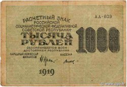 1000 Roubles RUSSIE  1919 P.104