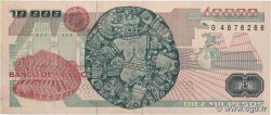 10000 Pesos MEXICO  1988 P.090b fVZ