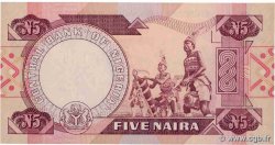 5 Naira NIGERIA  1984 P.24e VZ+